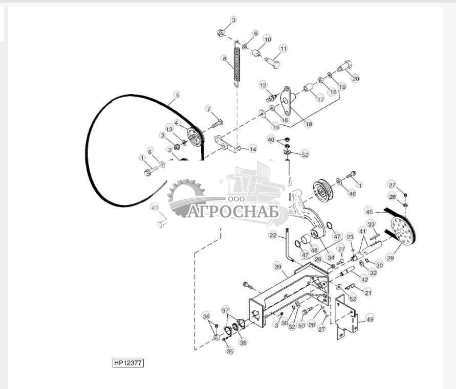 Rotary Screen Drive And Idler Arms 